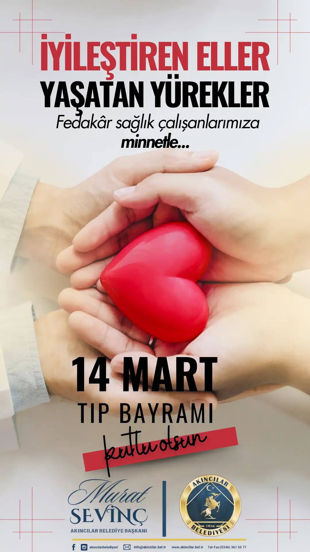 Özel Gün Etkinlikleri