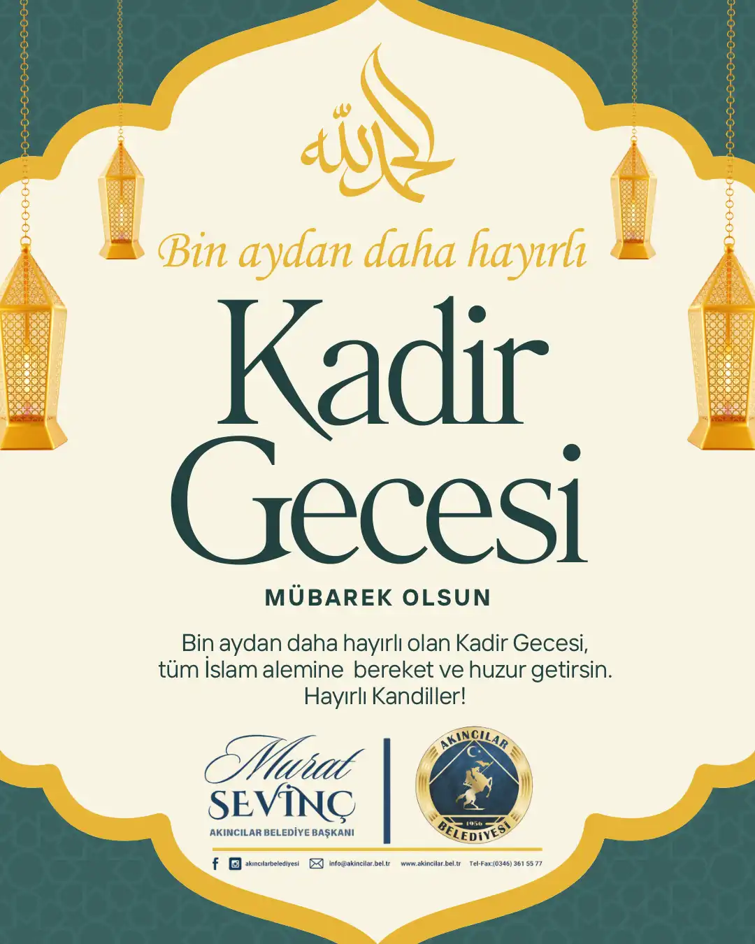 Özel Gün Etkinlikleri