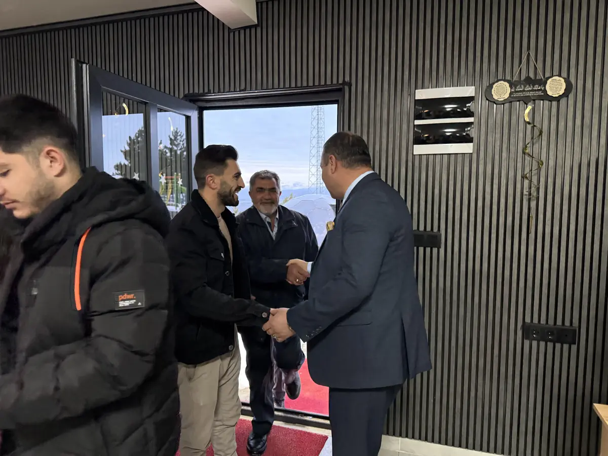 İftar Programları