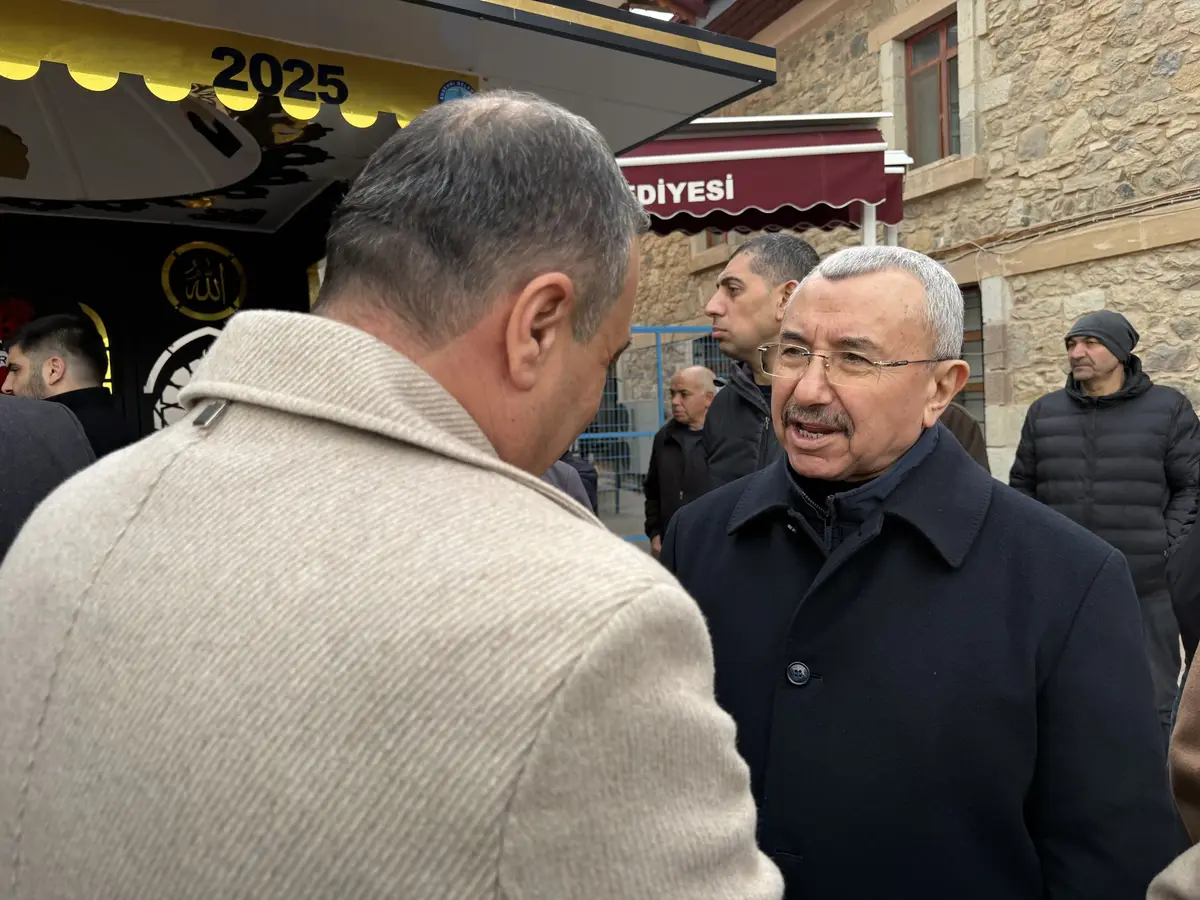 Cenaze Taziye Ziyaretleri — Akıncılar Belediyesi